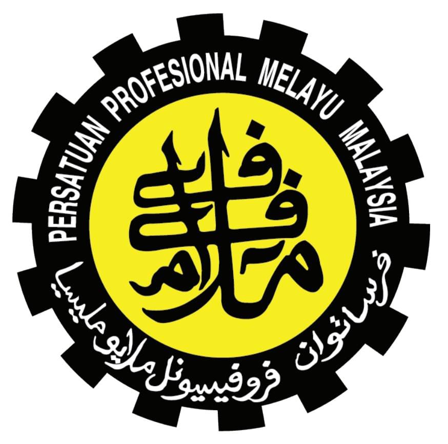 PERSATUAN PROFESSIONAL MELAYU MALAYSIA