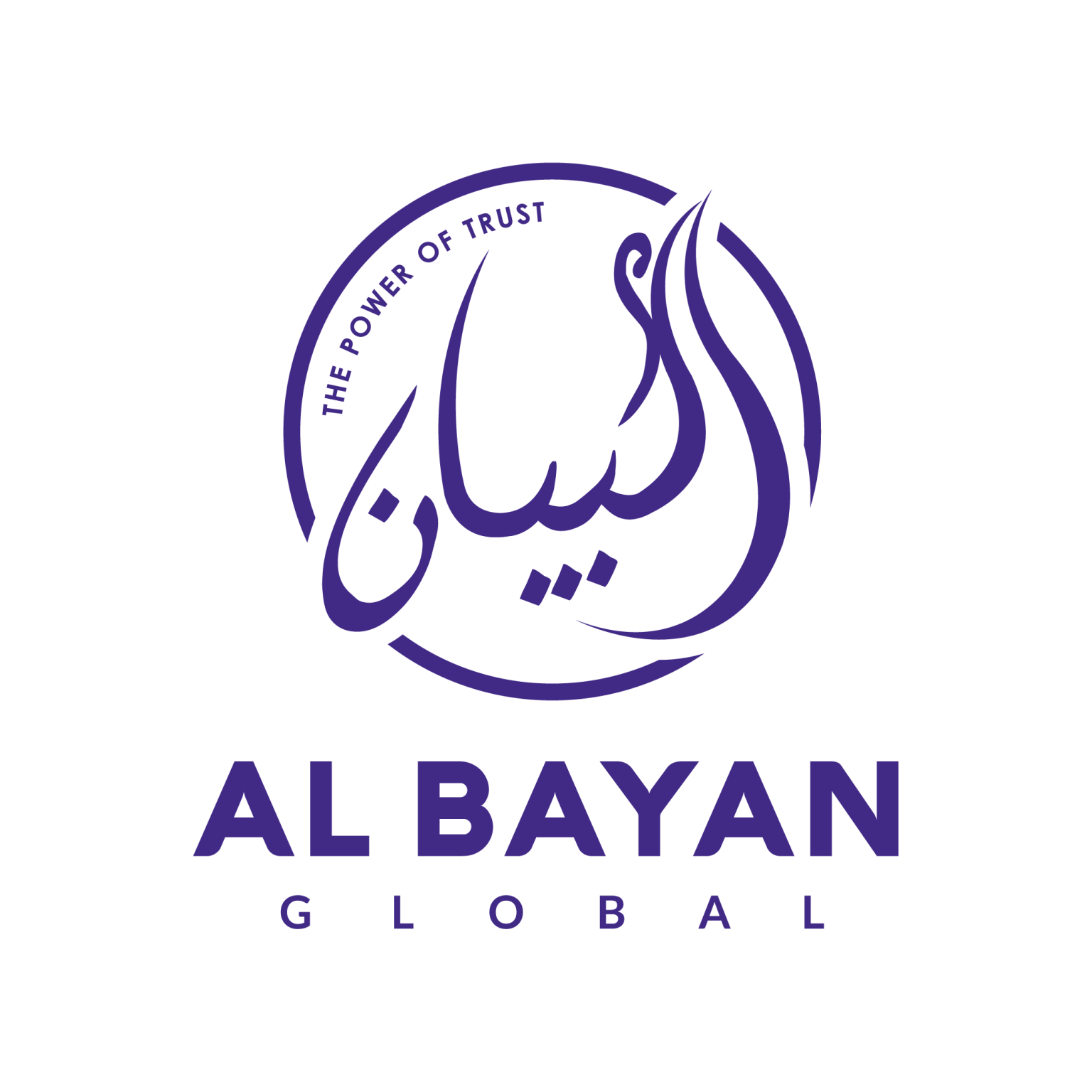Logo ALBAYAN GLOBAL