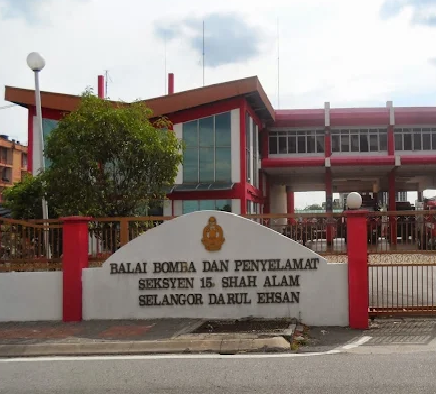 Shah Alam Fire and Rescue Station