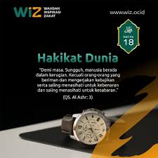 SISTEM ABM-TAB