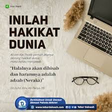 SISTEM ABM-TAB