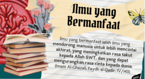 ILMU YANG BERMANFAAT