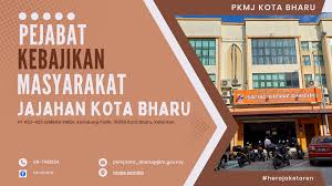 Jabatan Kebajikan Masyarakat Kelantan