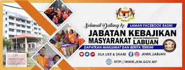 Jabatan Kebajikan Masyarakat Wilayah Persekutuan Labuan