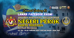 Jabatan Kebajikan Masyarakat Negeri Perak
