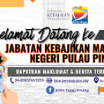 Logo Jabatan Kebajikan Masyarakat Negeri Pulau Pinang
