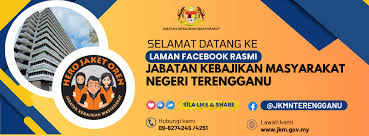 Jabatan Kebajikan Masyarakat Terengganu