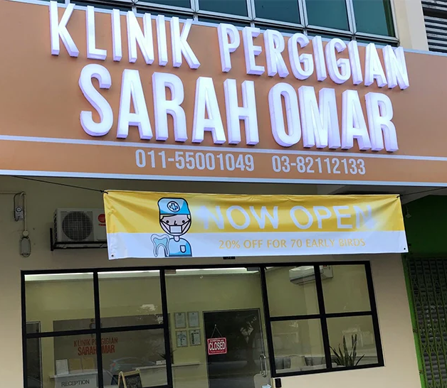 Klinik Pergigian Sarah Omar