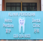 Logo METRO PERDANA DENTAL
