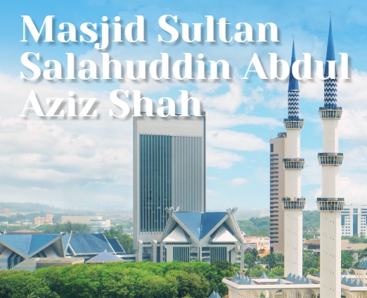 Masjid Sultan Salahuddin Abdul Aziz Shah (Masjid Negeri Selangor)