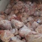 Logo Sinar Mampan Venture