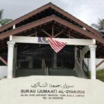 Logo Surau Jumaat Al Syakirin