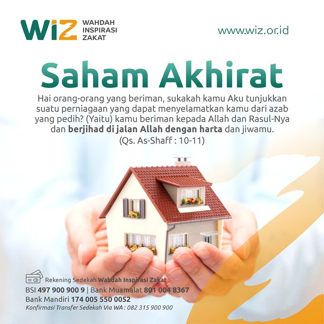 APA ITU SAHAM AKHIRAT ?