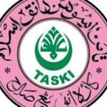 Logo TASKI ABIM PETALING JAYA