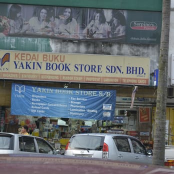 YAKIN BOOK STORE