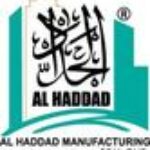 Logo AL HADDAD MARKETING SDN. BHD.