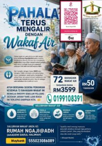WAKAF PENAPIS AIR VIOMI UNTUK WARGA EMAS MENUNTUT ILMU