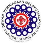 Logo Dewan Perniagaan Melayu Malaysia (DPMM) Negeri Sembilan