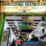 Logo Hameediyah Restaurant