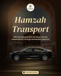 Hamzah Jaafar