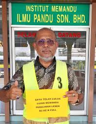 Ilmu Pandu Sdn. Bhd.
