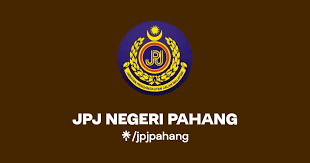 Jabatan Pengangkutan Jalan Negeri Pahang