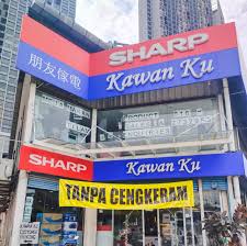 Kawan Ku Home Sdn Bhd