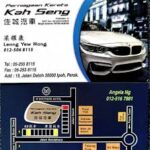 Logo Kah Seng Auto Trading