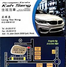Kah Seng Auto Trading