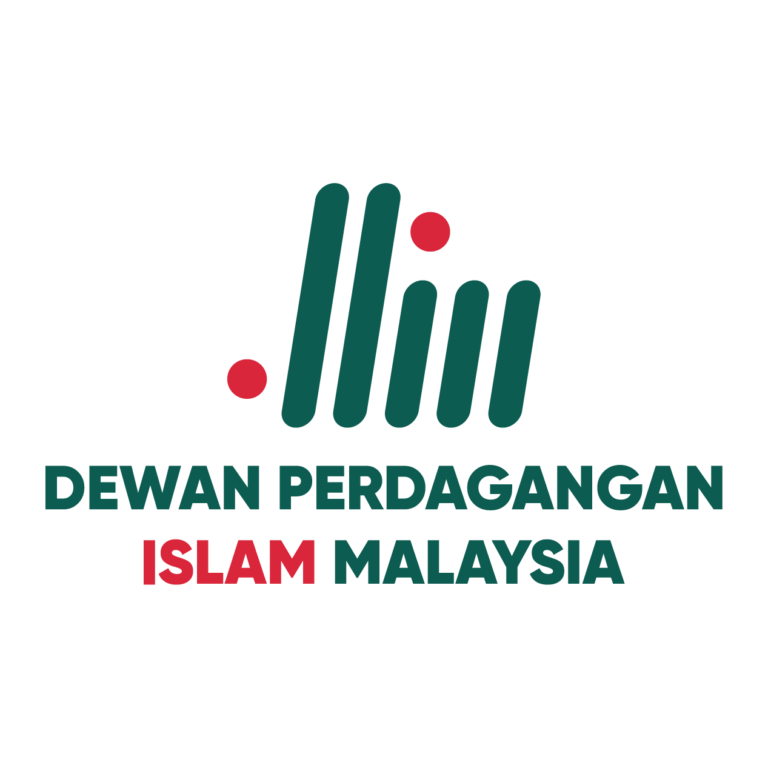 Dewan Perdagangan Islam Malaysia (DPIM)