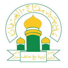 MADRASAH MIFTAHUL IRFAN