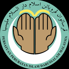Pusat Rawatan Assalam