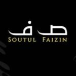 Logo Soutul Faizin