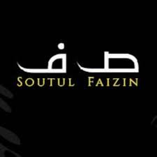 Soutul Faizin