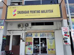 Saudagar Printing Malaysia
