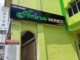 Arina Houzz Deco (Seremban)