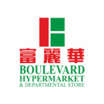 Logo Boulevard Hypermarket Miri, Sarawak