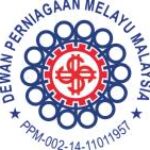 Logo Dewan Perniagaan Melayu Malaysia (DPMM)