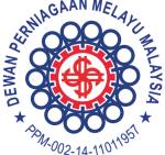 Dewan Perniagaan Melayu Malaysia (DPMM)