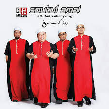 Kumpulan Nasyid Shoutul Amal