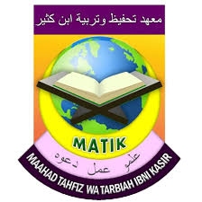 Maahad Tahfiz Watarbiah Ibni Kasir