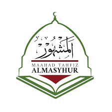 Maahad Tahfiz Al Masyhur