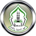 Logo Maahad Tahfiz Wattalaqqi