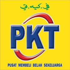 Pasaraya PKT, Pasir Tumboh