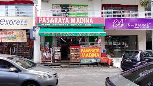 Pasaraya Madina Golden Triangle