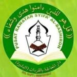 Logo Pusat Rawatan Syifa’ al-Bashiroh