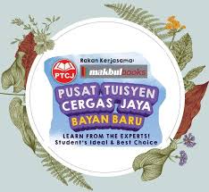 Pusat Tuisyen Cergas Jaya (PTCJ