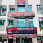 Logo Pusat Tuisyen Emeritus