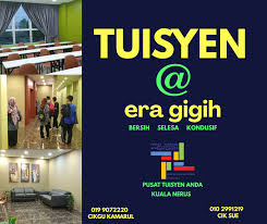 PUSAT TUISYEN ERA GIGIH