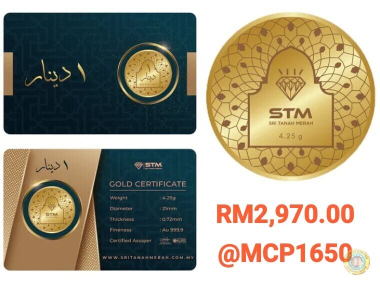 1 DINAR EMAS 4.25GM SOLID GOLD 999.9 – EDISI ISLAMIK